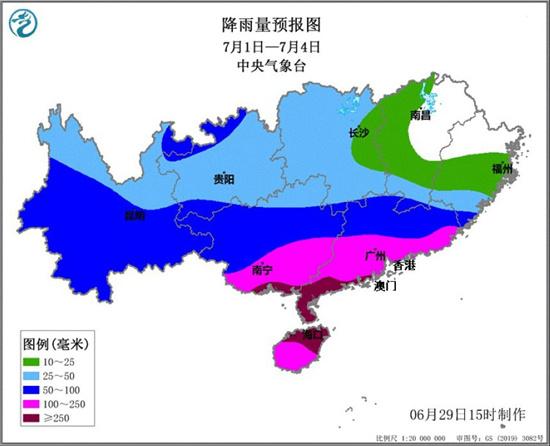 热带低压最新消息地图,热带低压最新消息地图，掌握天气动态，保障安全出行