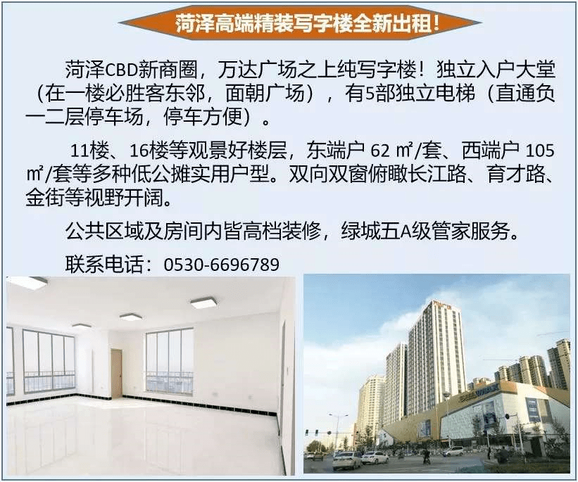 胡集铝厂最新招聘信息,胡集铝厂最新招聘信息及职业机会探讨