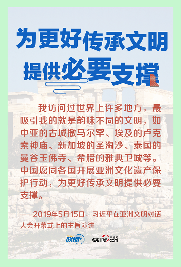 潮汕最新入宅四句,潮汕最新入宅四句，传承与创新的融合