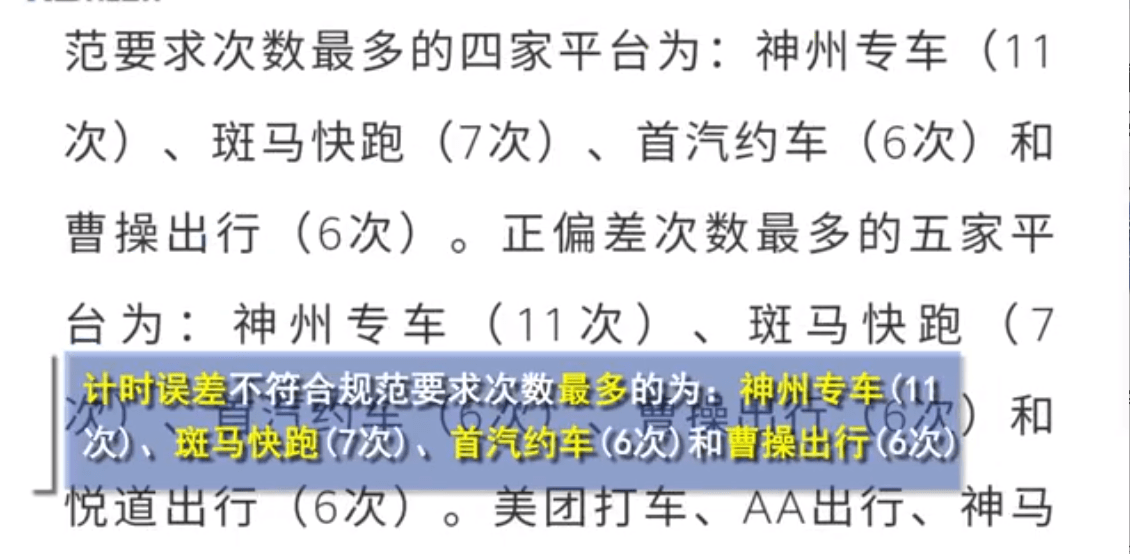 最准一肖一.100%准,关于最准一肖一及100%准确性的探讨——揭示背后的潜在风险与违法犯罪问题