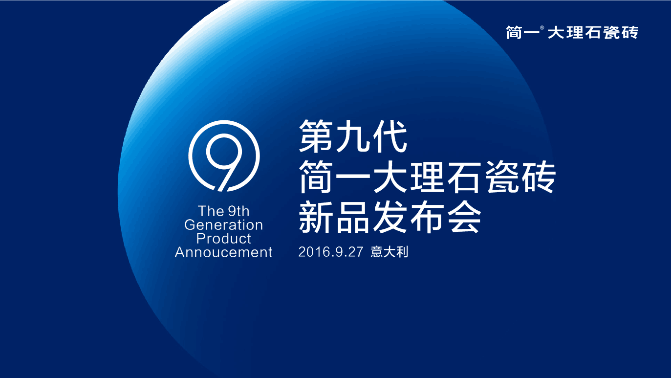 新澳门2024免费瓷料大全,警惕网络陷阱，新澳门2024免费瓷料大全背后的风险