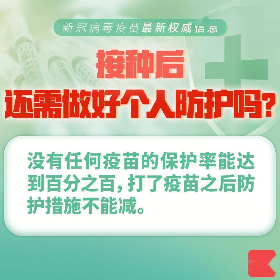 新澳正版资料免费大全,关于新澳正版资料的免费大全，一个关于违法犯罪问题的探讨