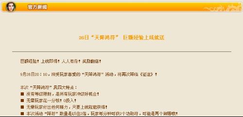 澳门资料大全夭天免费,澳门资料大全天天免费——揭示违法犯罪的危害与警示社会