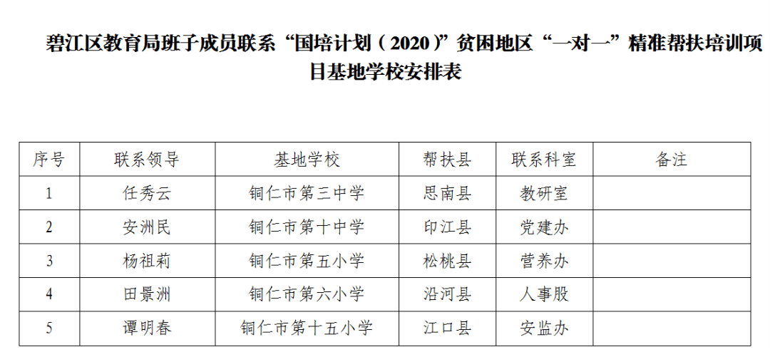 精准一肖100%准确精准的含义,精准一肖，探寻百分之百准确预测的真谛