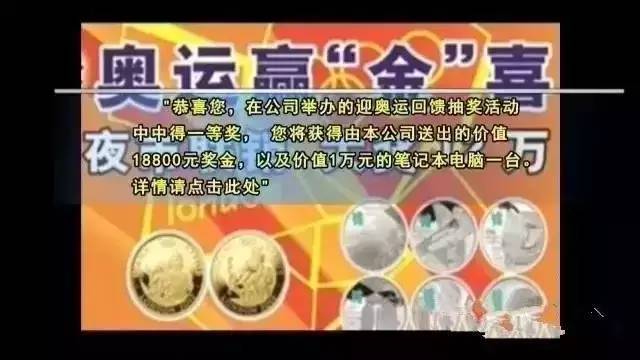 管家婆100%中奖,揭秘管家婆彩票中奖神话，100%中奖背后的真相探索