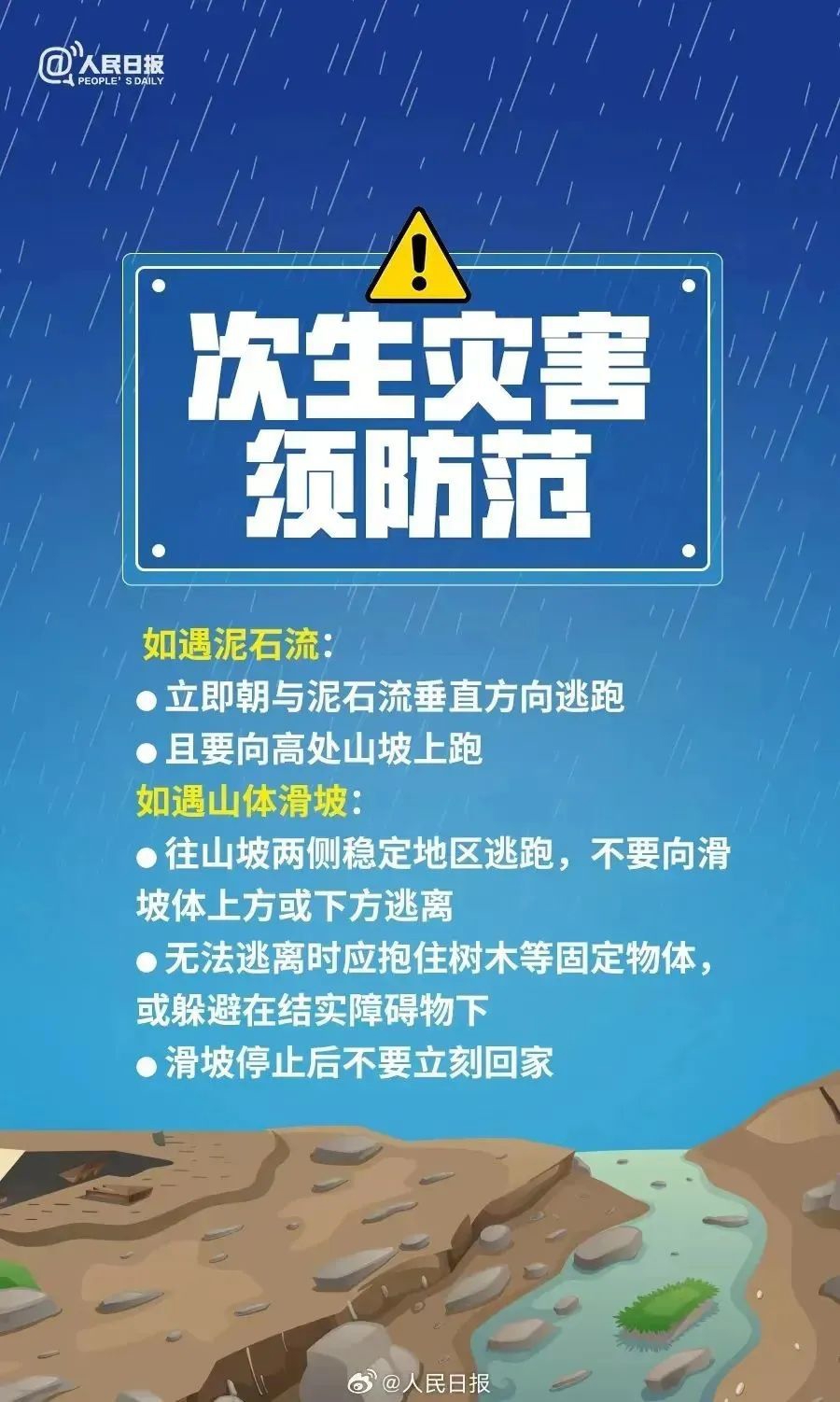 2024澳彩管家婆资料传真,澳彩管家婆资料传真——探索未来的彩票新世界（2024年展望）