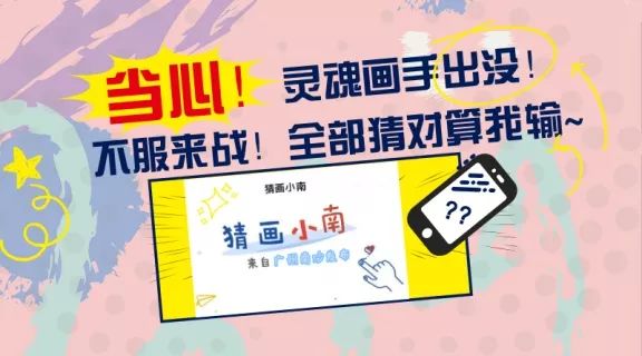 新澳门管家婆一码一肖一特一中,新澳门管家婆一码一肖一特一中，揭秘神秘预测背后的故事