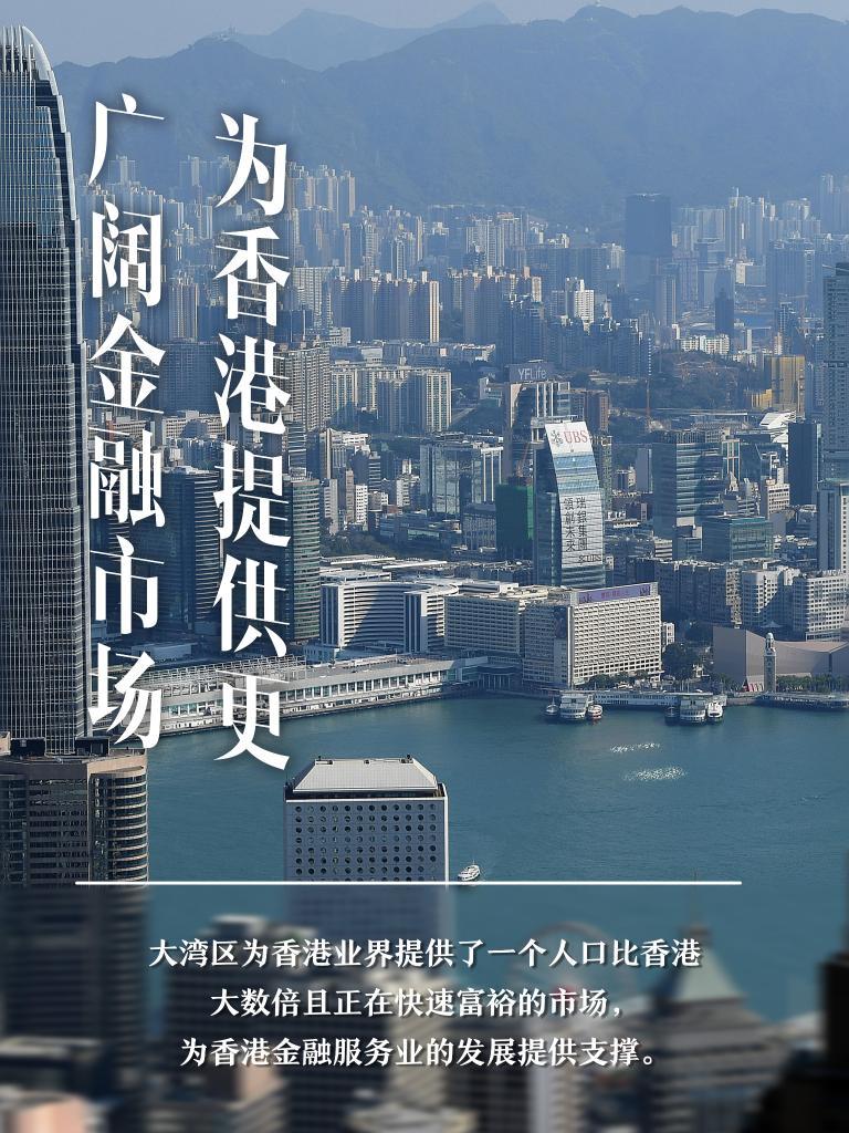 2024澳门免费资料,澳门免费资料，探索2024年澳门的新机遇与挑战