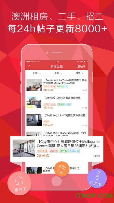 新澳免费资料库大全app,关于新澳免费资料库大全app的探讨——一个涉及违法犯罪问题的探讨