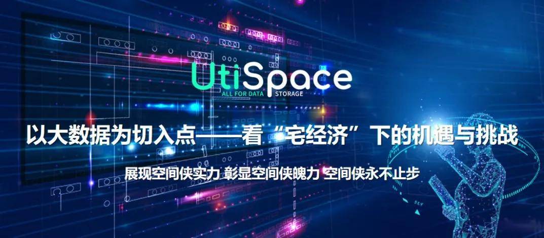 2O24年澳门今晚开码料,澳门今晚开码料，探索未来的机遇与挑战