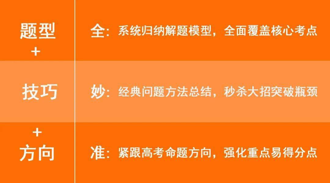 新澳精准资料内部资料,新澳精准资料内部资料深度解析