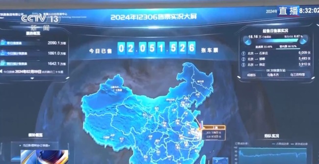 2024新奥今晚开什么下载,揭秘新奥之夜，预测与探索新奥2024年今晚的开奖下载