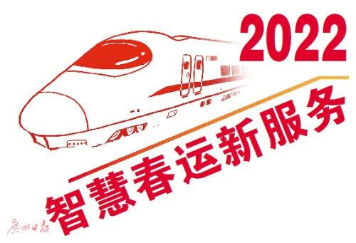 7777788888澳门王中王2024年 - 百度,探索数字背后的故事，澳门王中王与百度在2024年的神秘链接