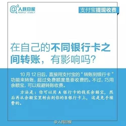 澳门精准一码100%准确,澳门精准一码，揭秘100%准确的秘密