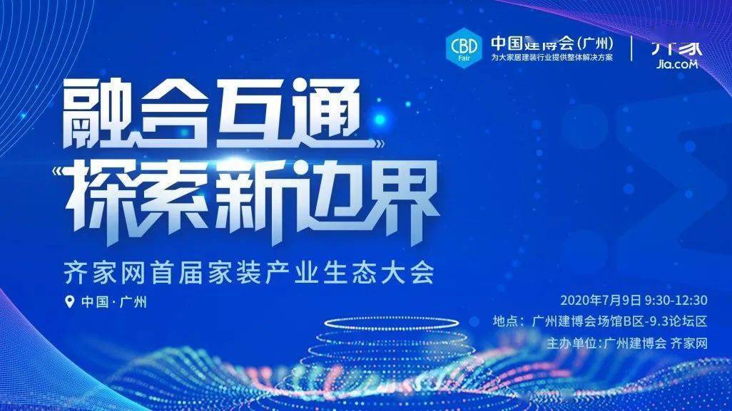 2024新澳彩免费资料,探索未来，揭秘新澳彩免费资料与2024年全新展望