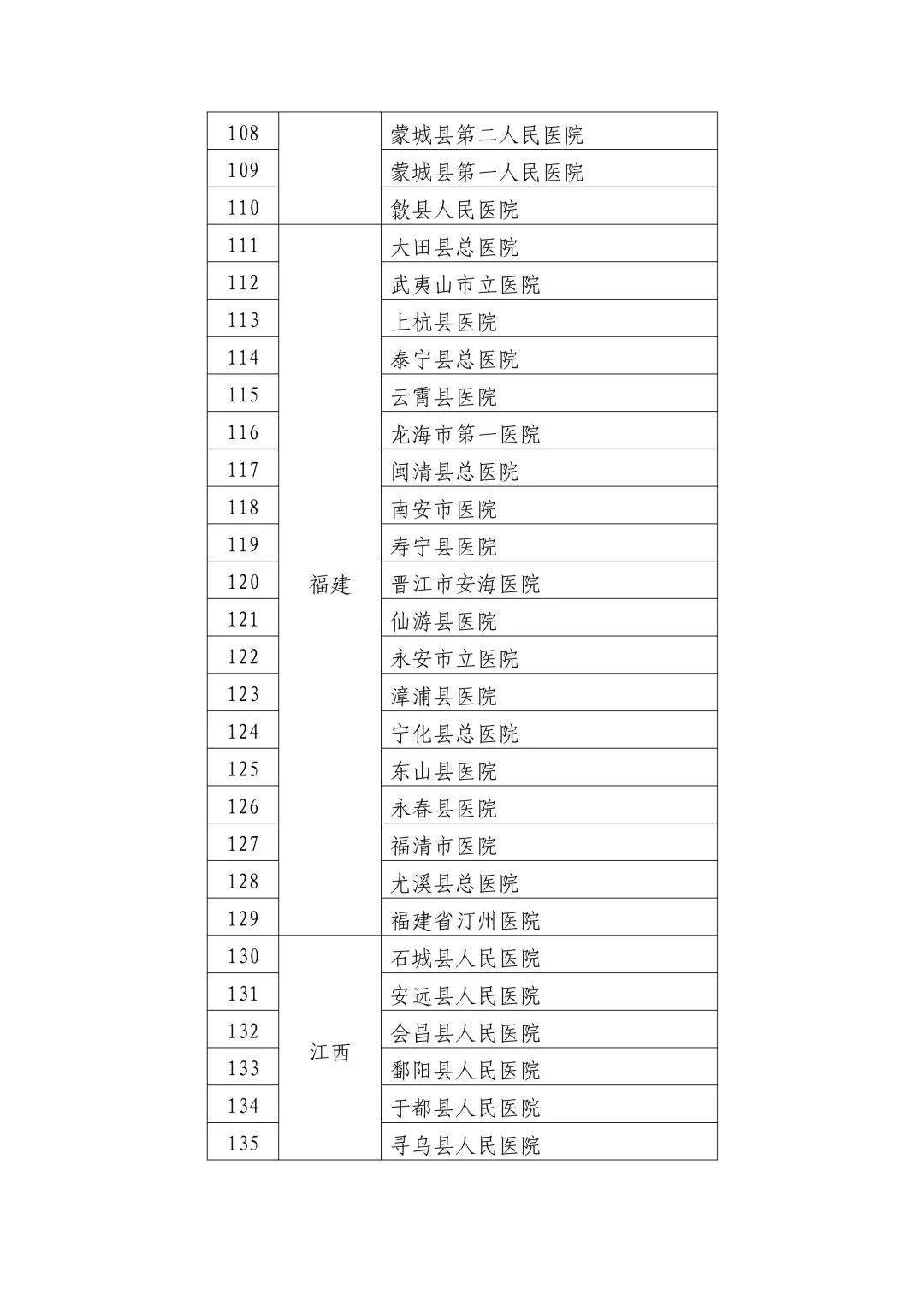 7777788888王中王开奖二四六开奖,关于彩票游戏，王中王开奖与二四六开奖的探讨