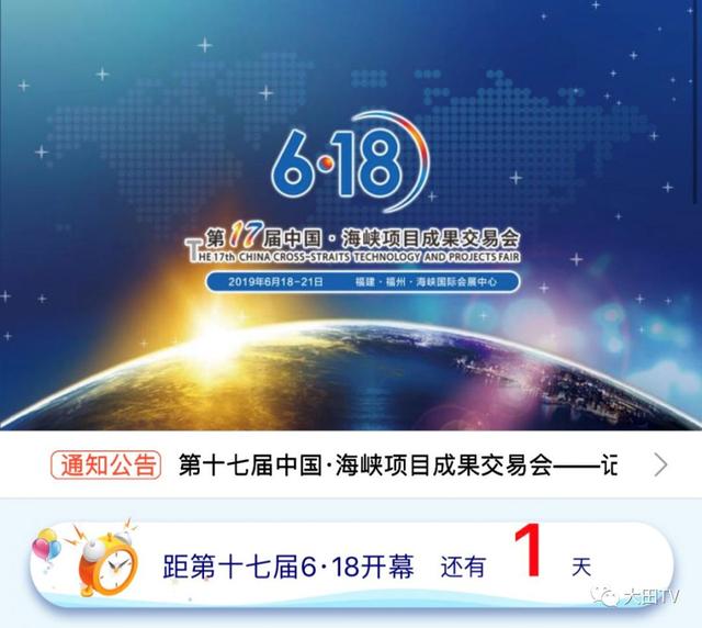 626969澳彩资料大全24期,探索澳彩资料大全第24期，6269的魅力与策略分析