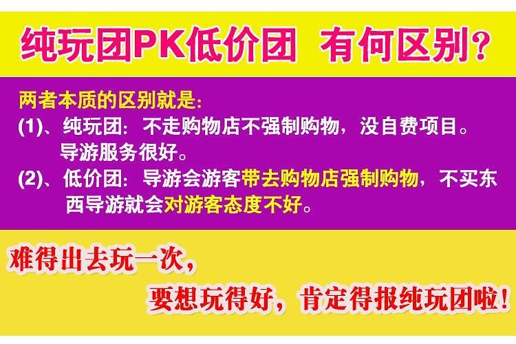 新澳门天天开奖资料大全,新澳门天天开奖资料大全与违法犯罪问题