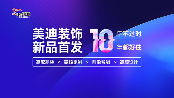 2024年正版资料免费大全亮点,探索未来之门，2024年正版资料免费大全的亮点展望