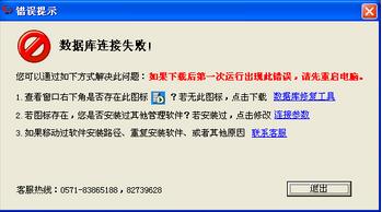 7777788888精准管家婆更新内容,关于精准管家婆软件更新内容的研究，77777与88888的新功能解析