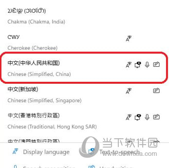 59631.cσm查询澳新,探索澳新之旅，借助59631.cσm查询工具