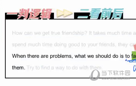 新澳门今晚平特一肖,警惕新澳门今晚平特一肖——揭开犯罪行为的真相