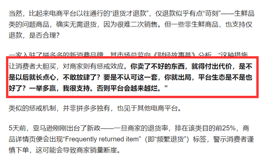 2024新澳门红姐论坛,关于澳门红姐论坛的探讨与反思——警惕违法犯罪问题的重要性