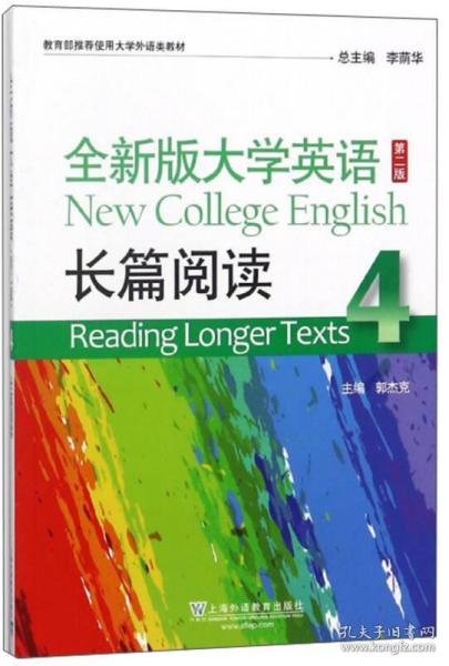 7777788888新版跑狗,探索全新体验，7777788888新版跑狗的魅力与挑战