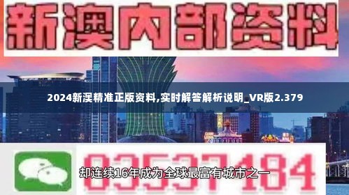 枣红 第6页