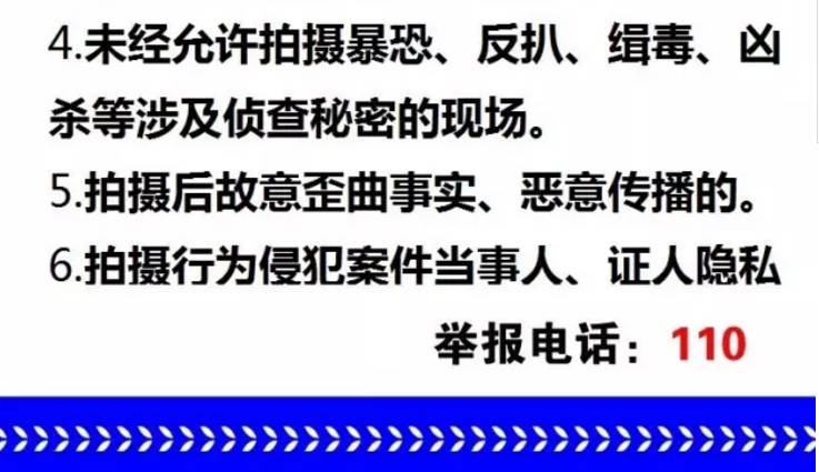 2004新奥精准资料免费提供,免费提供的精准资料，探索2004年的新奥世界