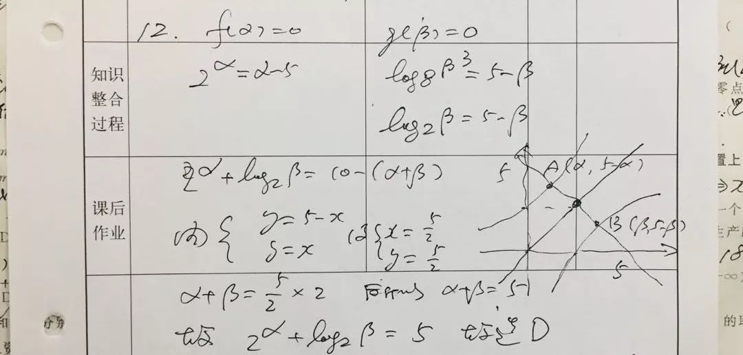 澳门六今晚开什么特马,澳门六今晚开什么特马，探索随机性与理性的边界