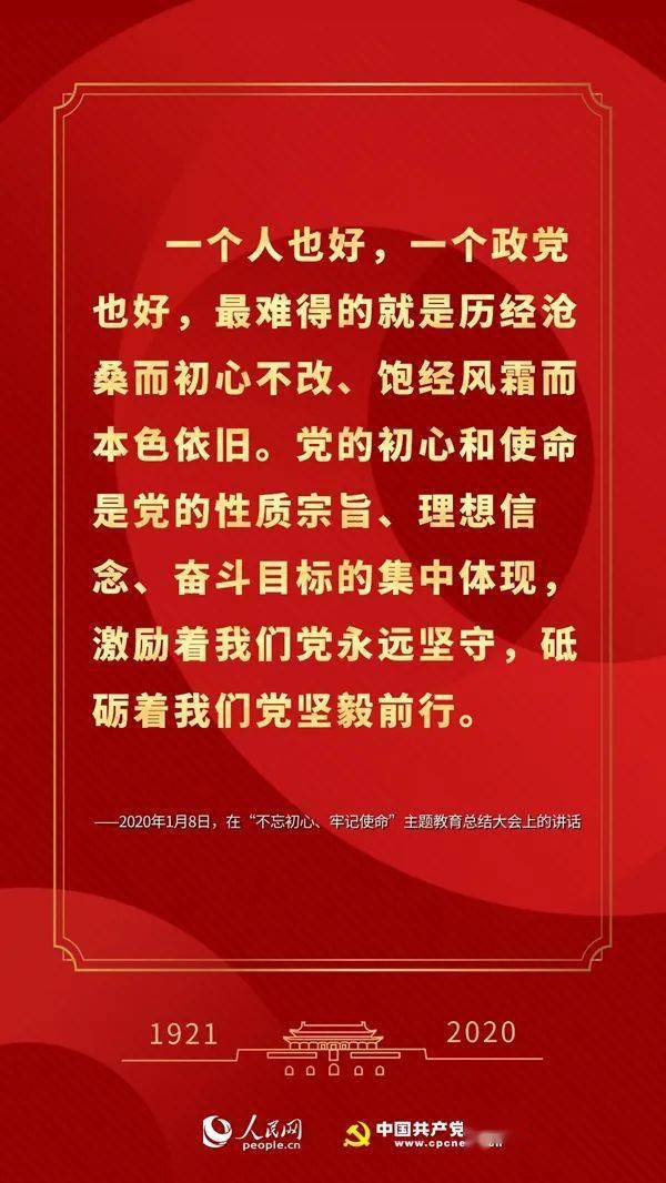 新澳门一码一肖一特一中准选今晚,新澳门一码一肖一特一中准选今晚——探索预测的魅力与挑战