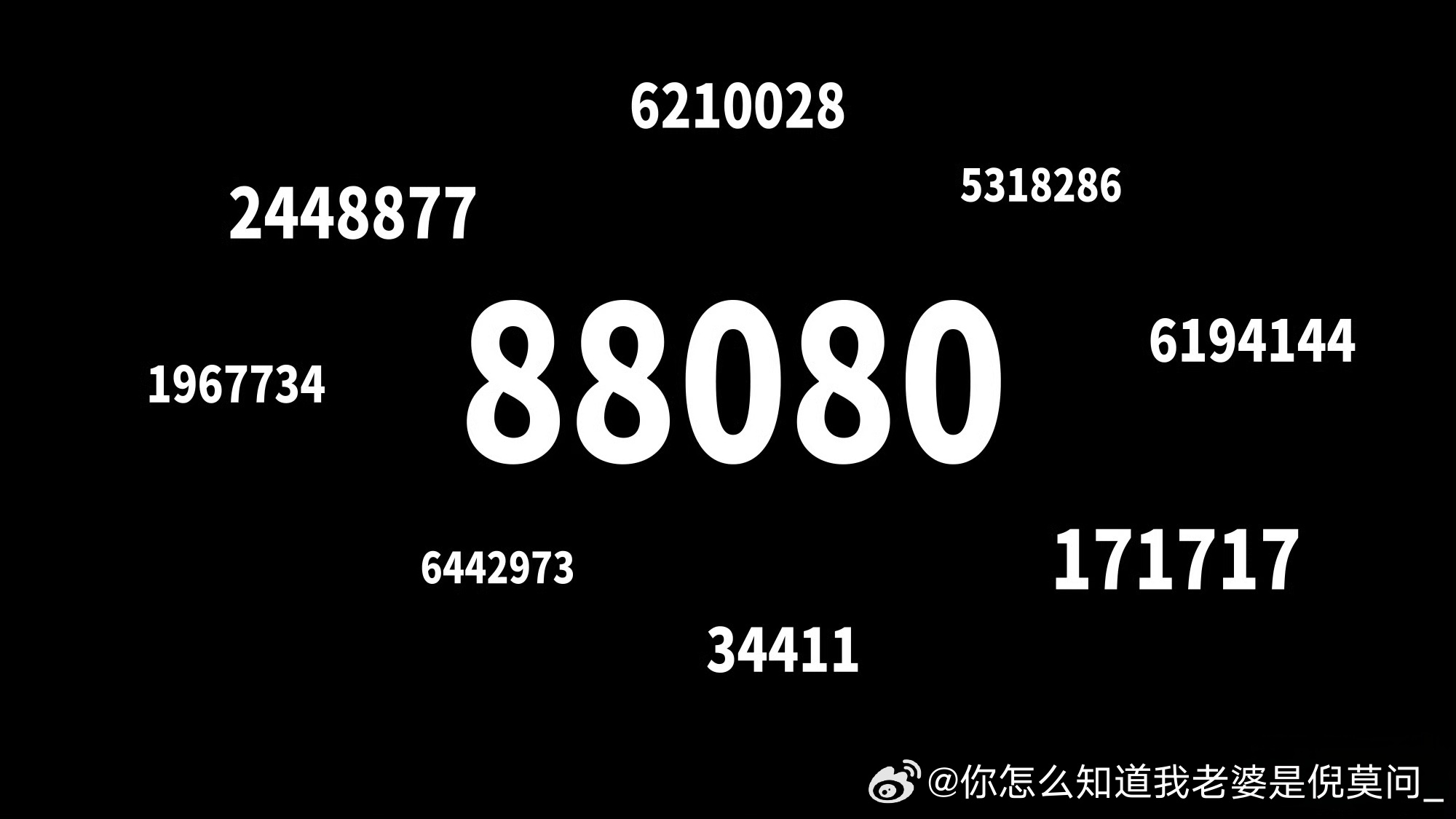 7777788888新奥门,探索新奥门，数字77777与88888的象征意义与地区发展