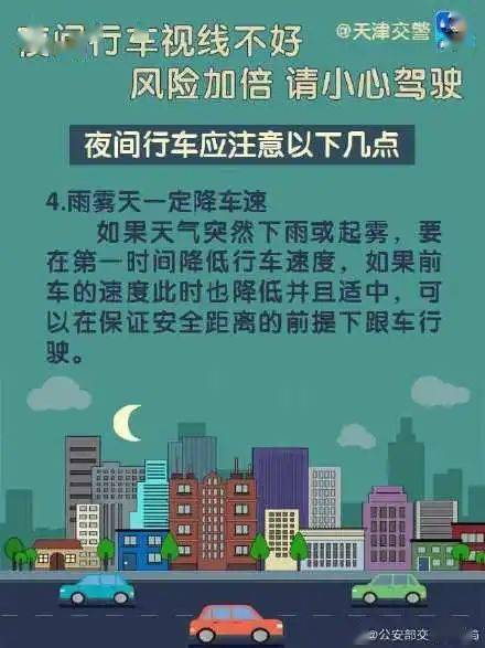 2025新澳门今天晚上开什么生肖,澳门作为中国的特别行政区，以其独特的文化和历史背景吸引着人们的目光。关于生肖彩票的开奖，一直是人们关注的焦点之一。本文将围绕澳门今晚生肖彩票开奖这一主题展开，探讨与之相关的内容。