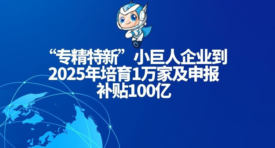 2025今晚香港开特马,香港特马盛宴，2025今晚的开奖盛宴与背后的故事