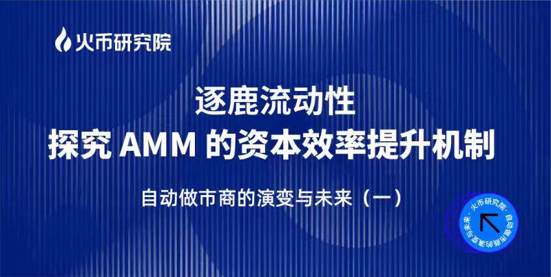 2025香港正版资料免费盾,探索未来香港资讯，正版资料的免费盾牌到2025年