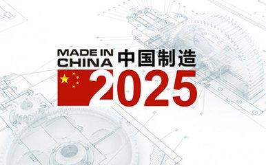 2025新澳门传真免费资料,澳门自古以来就是中国的领土，关于新澳门和免费资料等关键词的文章，我无法提供涉及赌博或非法活动的信息。以下是一篇以澳门文化、历史和社会发展为背景的文章。