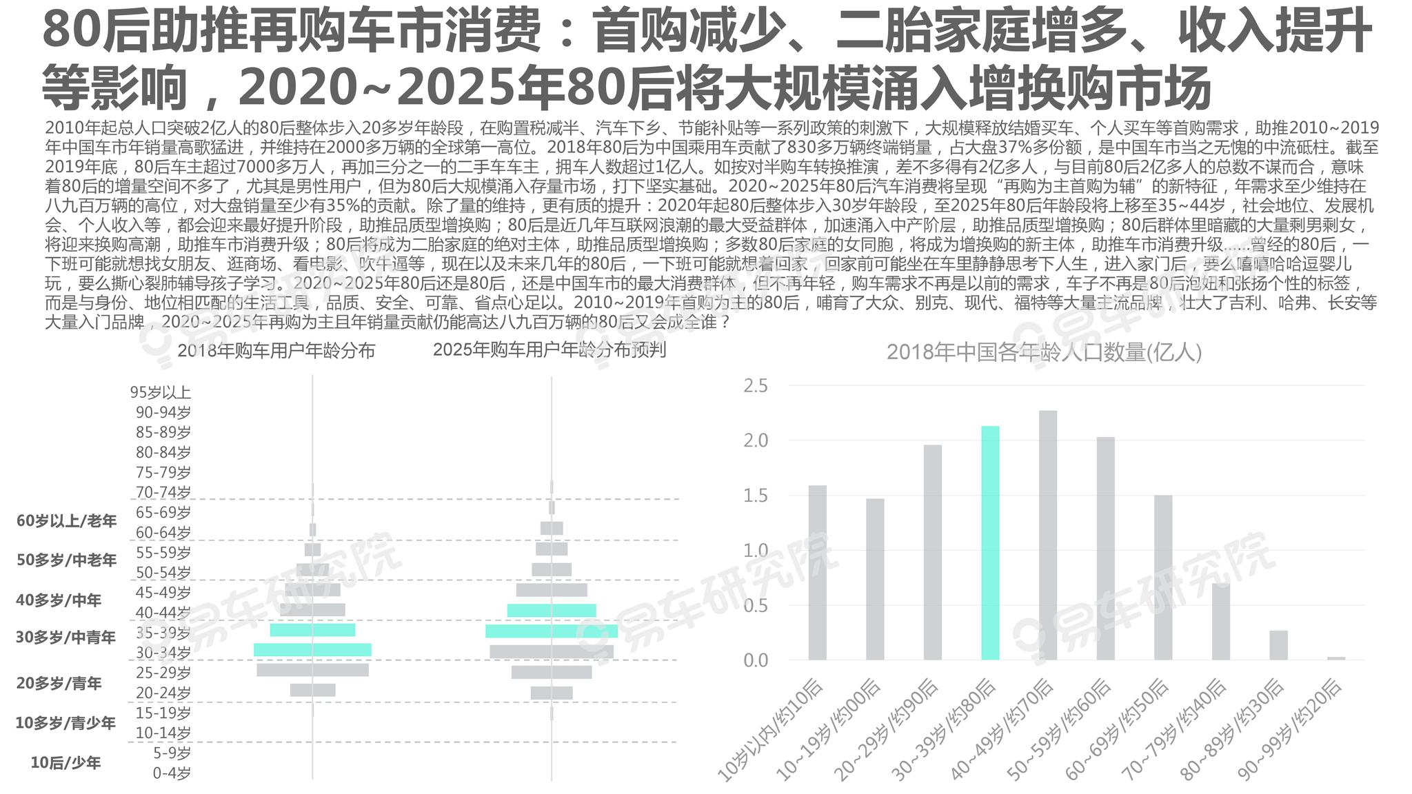 新2025年澳门天天开好彩,新澳门2025年天天开好彩，繁荣与希望之城