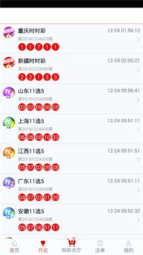 管家婆一票一码100正确河南,探索河南管家婆一票一码的正确之路，高效物流管理的秘诀