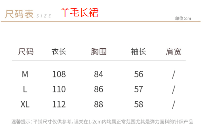 最准一码一肖100%,揭秘最准一码一肖，探寻预测成功的秘密（100%精准预测？）