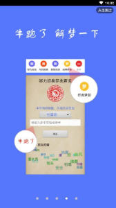 2025年新澳开奖结果公布,2025年新澳开奖结果公布，未来彩票的新篇章