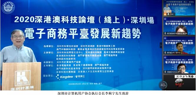 新澳高手论坛资料大全最新一期,新澳高手论坛资料大全最新一期，深度探讨与全面解析