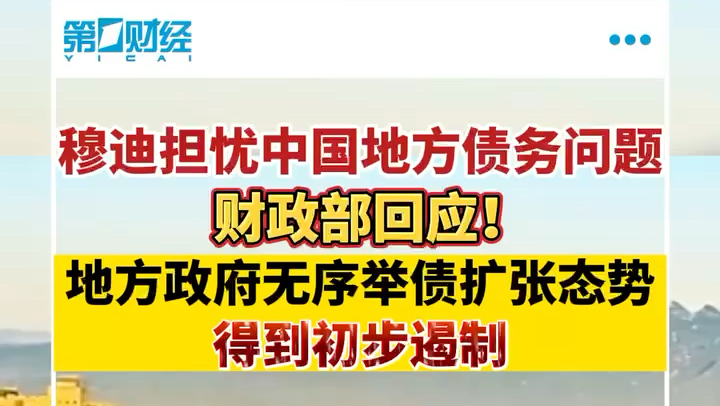 2025管家婆精准资料第三,探索未来，揭秘2025管家婆精准资料的第三篇章