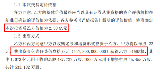 新奥精准资料免费公开,新奥精准资料免费公开，开启信息透明化新篇章