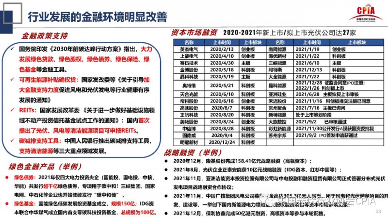 2025年澳门管家婆三肖100%,澳门未来展望，探寻三肖预测背后的故事与机遇（2025年澳门管家婆三肖100%）