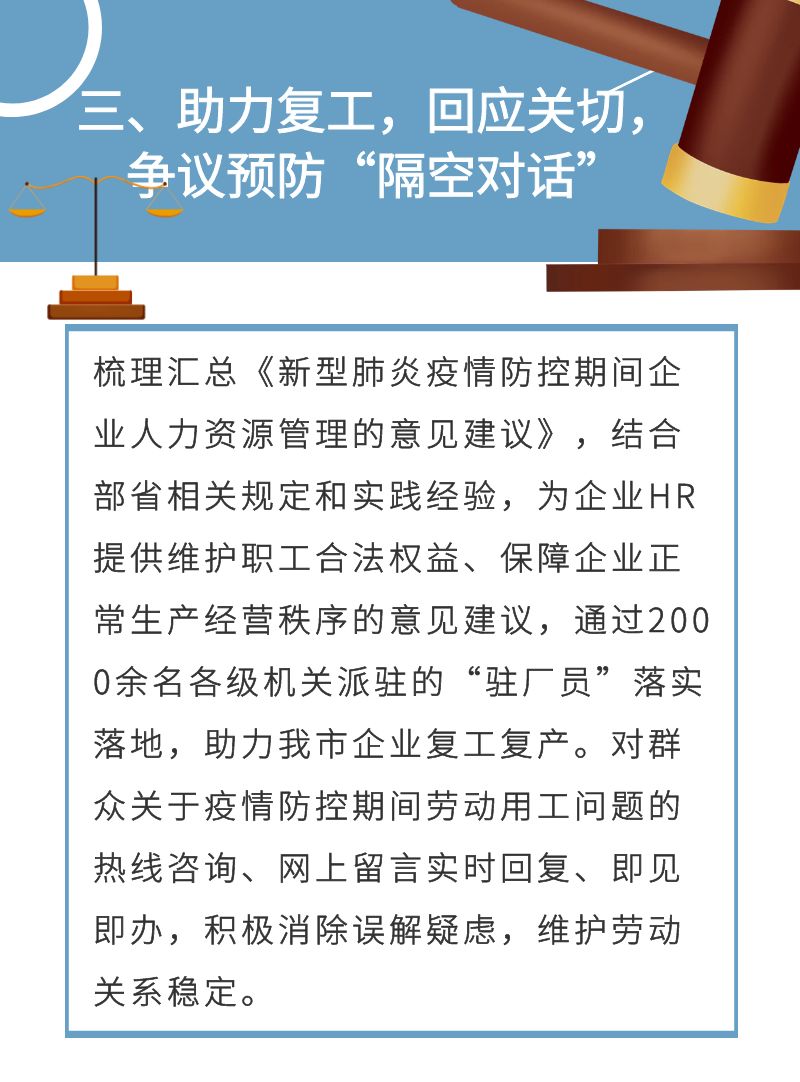 新奥门资料大全正版资料六肖,新澳门资料大全正版资料六肖，深度解析与探索