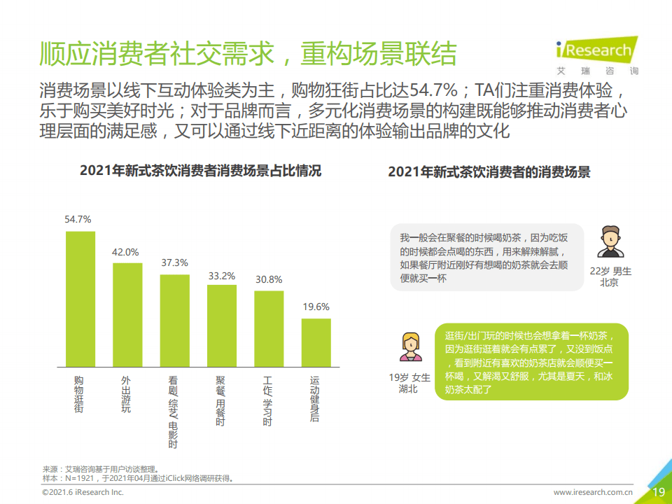 7777788888新澳门正版,探索新澳门正版世界，7777788888的魅力与影响