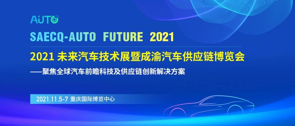 2025新澳门特马今晚开什么,探索未来之门，关于新澳门特马在不久的将来可能的发展趋势与预测