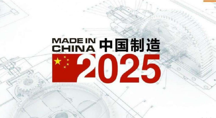 新澳2025大全正版免费,新澳2025大全正版免费，探索未来的机遇与挑战