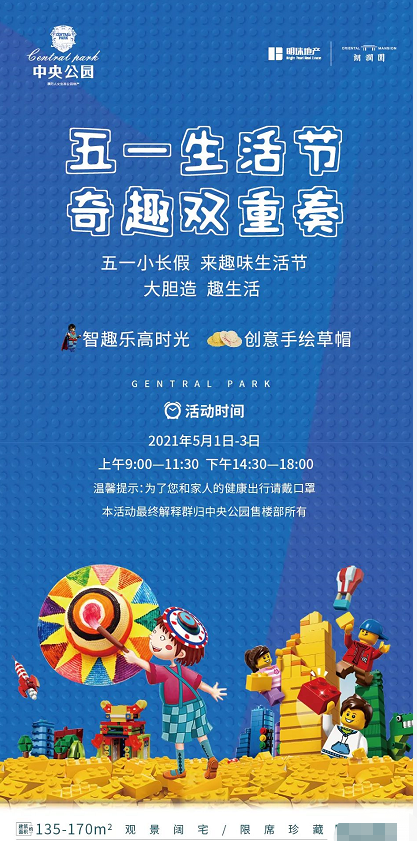 新澳门三期必开一期,新澳门三期发展，期待与展望必开一期